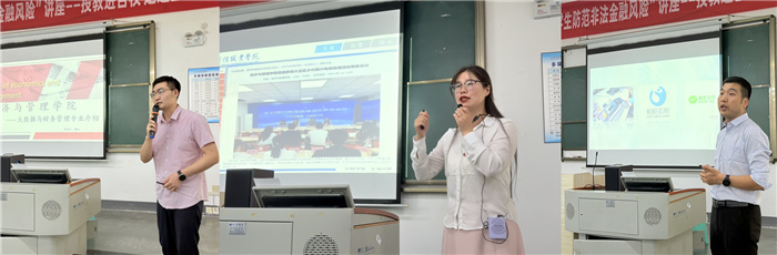 383f15bfe5f3c8386065ed711964d698_副本.jpg