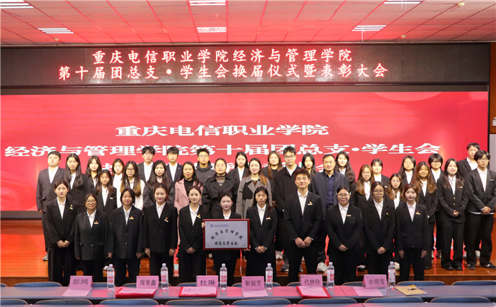 unGs_1763091193799039555.jpg 大合照.jpg