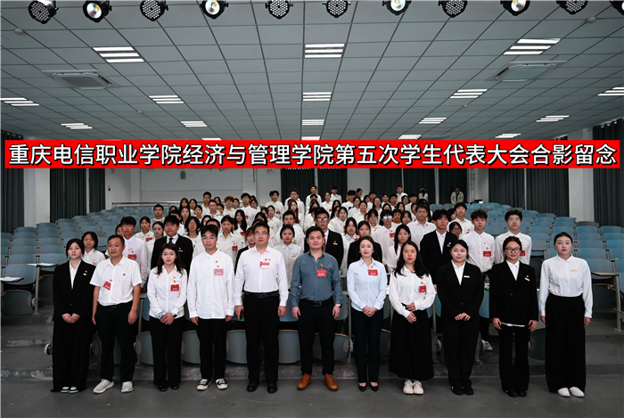 ruFd_1764293103006003730.jpg 合照.jpg