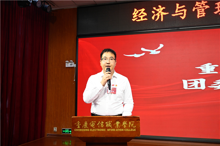 sNxM_1764293026772040318.jpg 陈秋熙校团委副书记.jpg