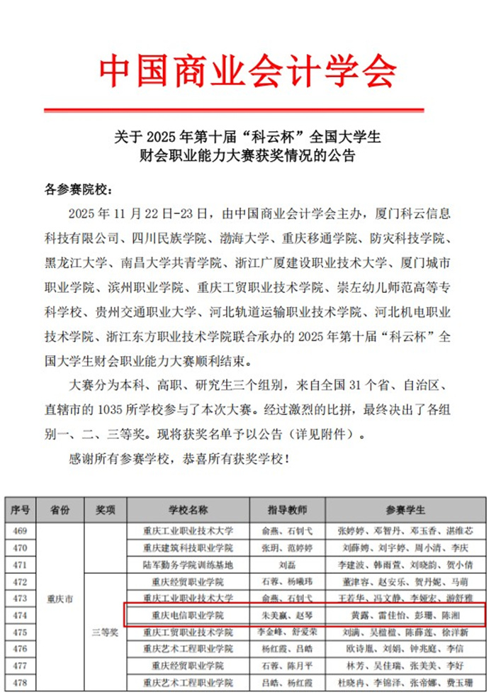 EZMu_1765330671055005467.jpg 1.jpg