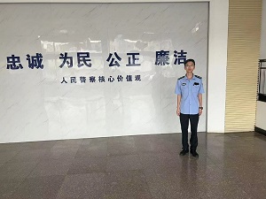21级金融服务与管理1班，王志遥，贵州某公安局.jpg