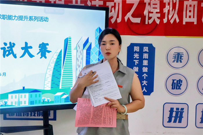 fOYq_1781665368352083841.jpg 宋老师点评.jpg